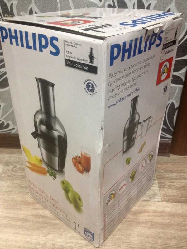 Philips hr1679 avance collection