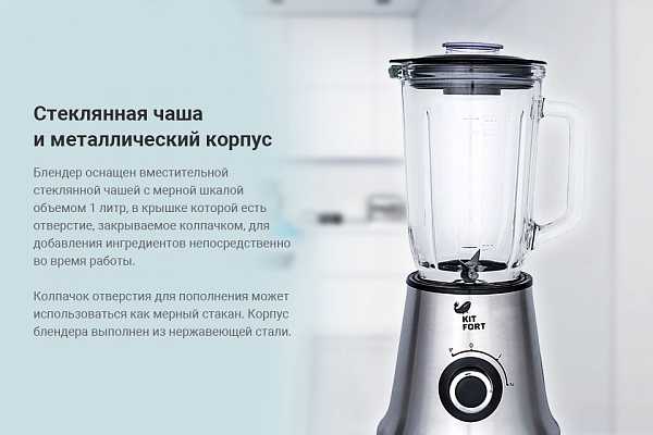 Kitfort kt-562: простенький робот-пылесос за 10 тыс. рублей