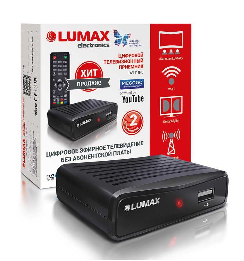 LUMAX DV-4207HD - короткий но максимально информативный обзор Для большего удобства добавлены характеристики отзывы и видео