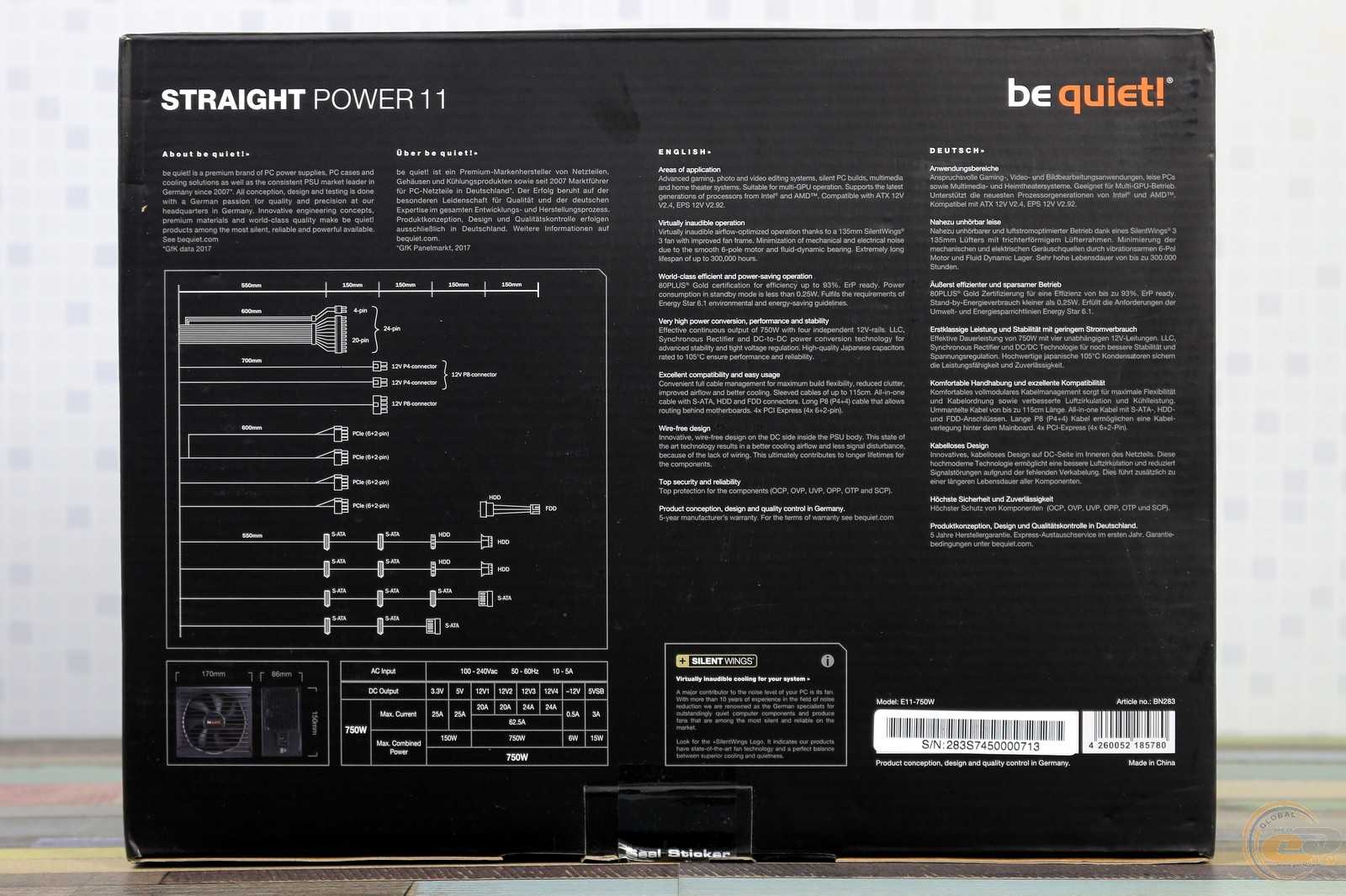 Тест и обзор: be quiet! straight power 11 550w и 850w - обновленные блоки питания 80 plus gold