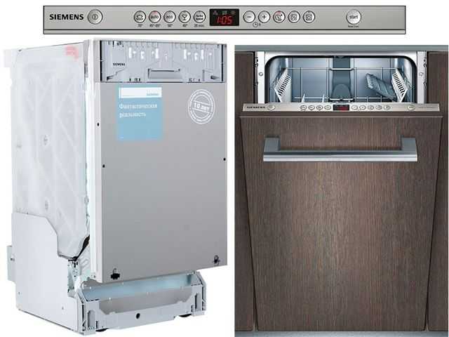 Посудомоечная машина siemens iq500 sr 656x10 tr - купить , скидки, цена, отзывы, обзор, характеристики - посудомоечные машины