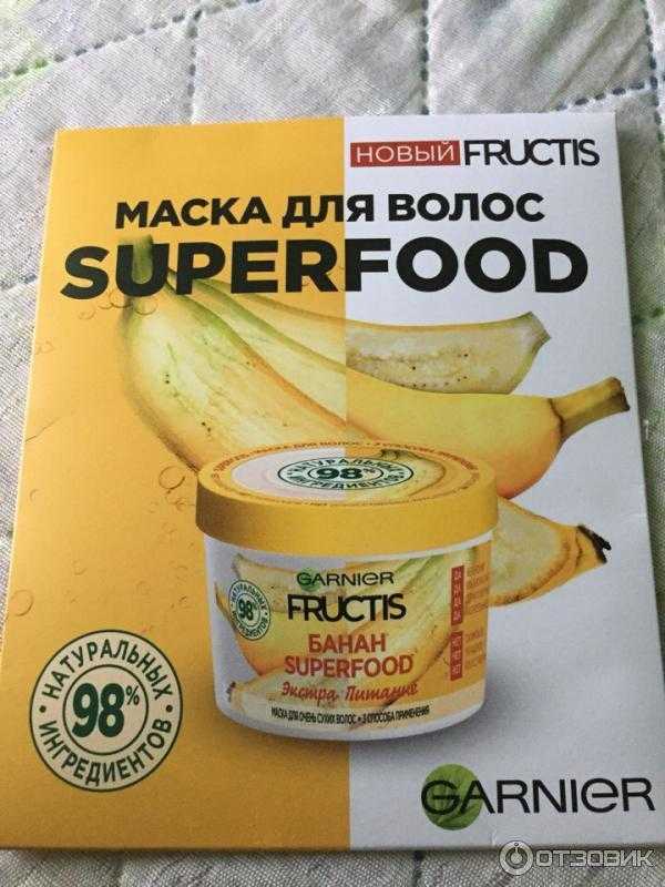 Суперфуды гарньер: сравнение масок банан, алоэ, папайя, макадамия