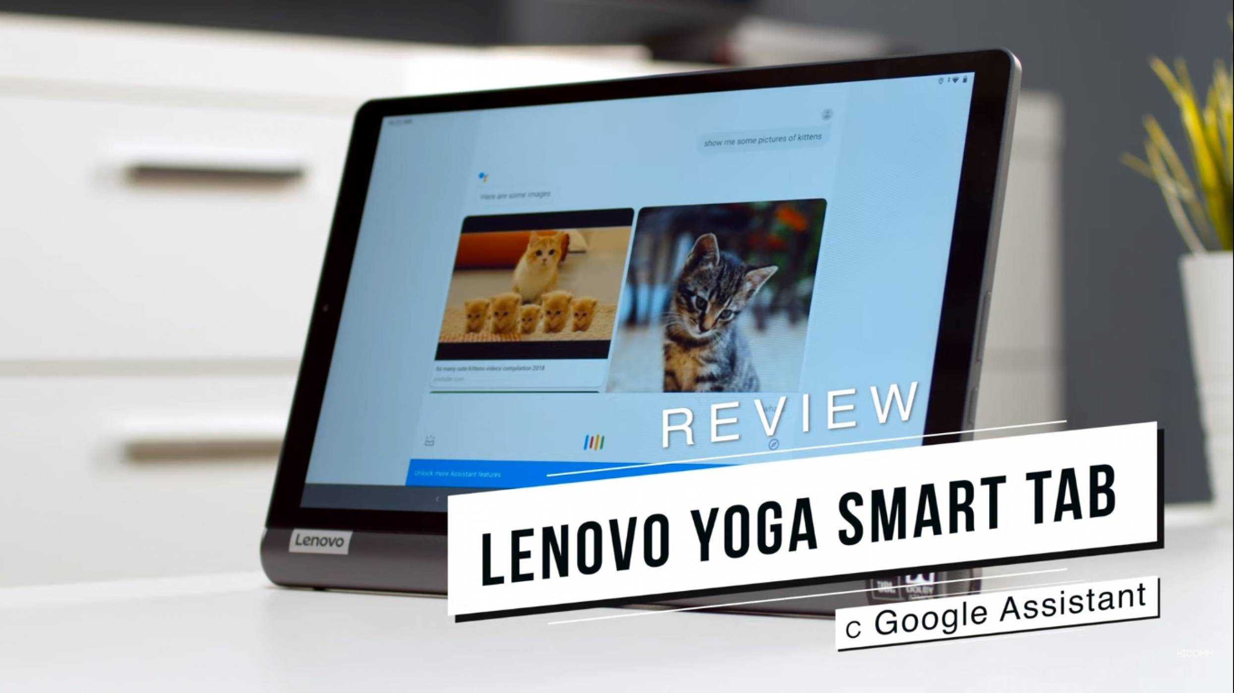 Lenovo yoga smart tab yt-x705x