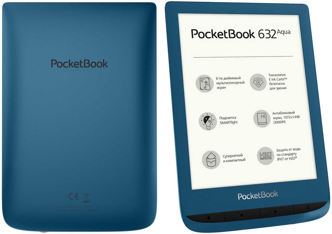 Покоритель рейтингов электронных книг: обзор pocketbook 633 color с цветным экраном