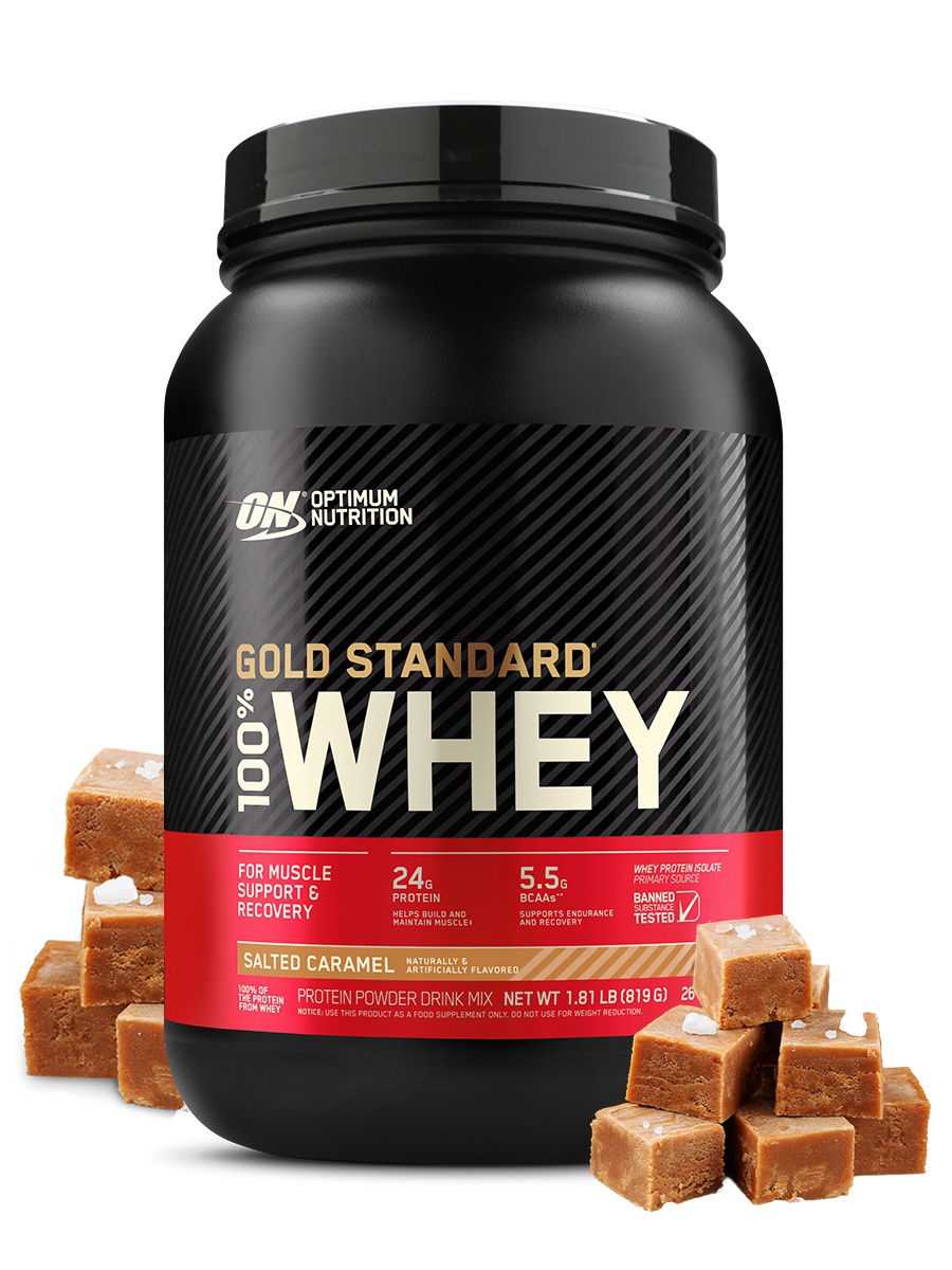 100% whey protein gold standard от optimum nutrition, как принимать, состав