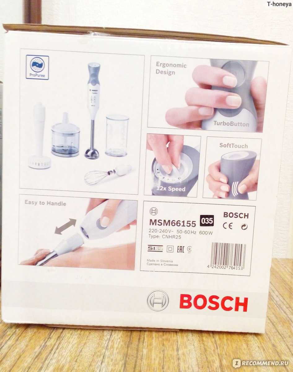 Bosch MSM 66155 - короткий но максимально информативный обзор Для большего удобства добавлены характеристики отзывы и видео