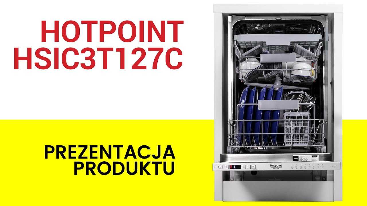 Hotpoint-ariston hsic 3t127 c отзывы покупателей и специалистов на отзовик