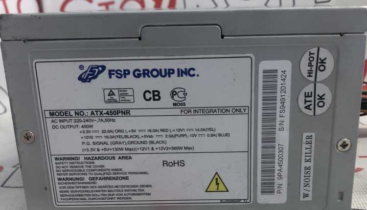 Fsp group atx-450paf 450w отзывы покупателей и специалистов на отзовик