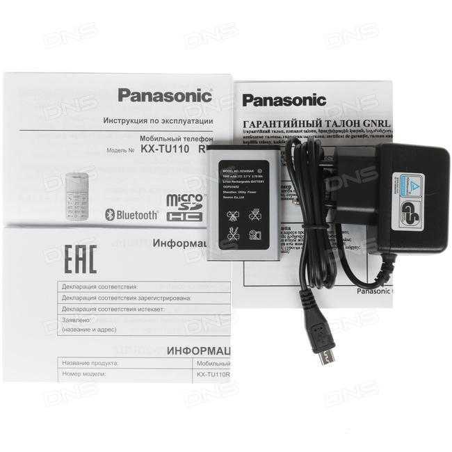 Panasonic tu110 отзывы