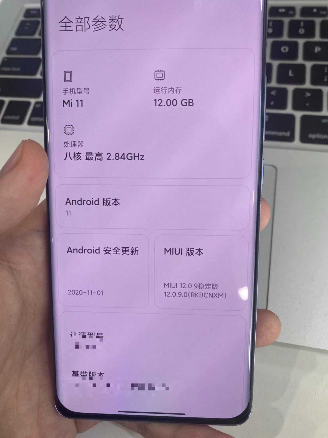 Xiaomi mi 10t pro\: обзор, характеристики, цена