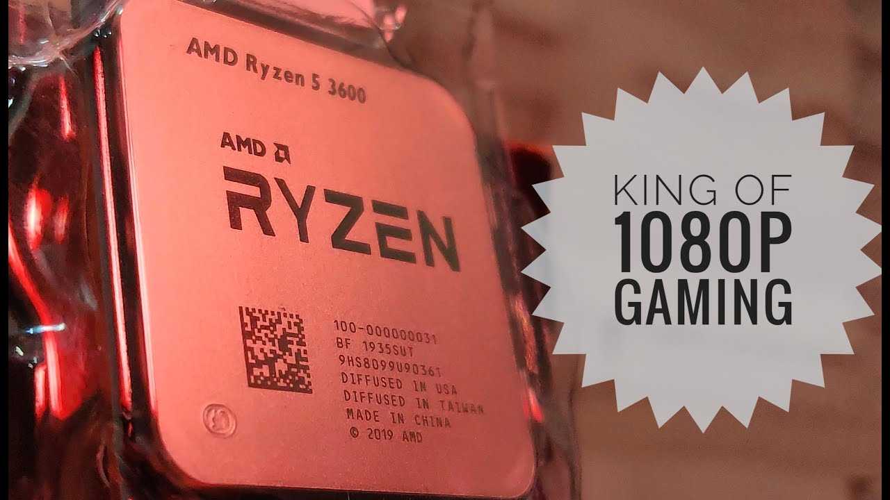 AMD Ryzen 5 3600X - короткий но максимально информативный обзор Для большего удобства добавлены характеристики отзывы и видео