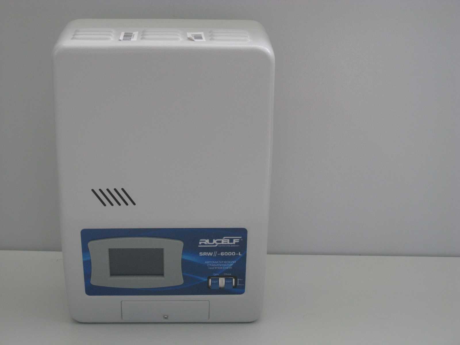 Стабилизатор напряжения rucelf srw.ii-9000-l (srwii-9000-l) купить от 12110 руб в екатеринбурге, сравнить цены, отзывы, видео обзоры и характеристики