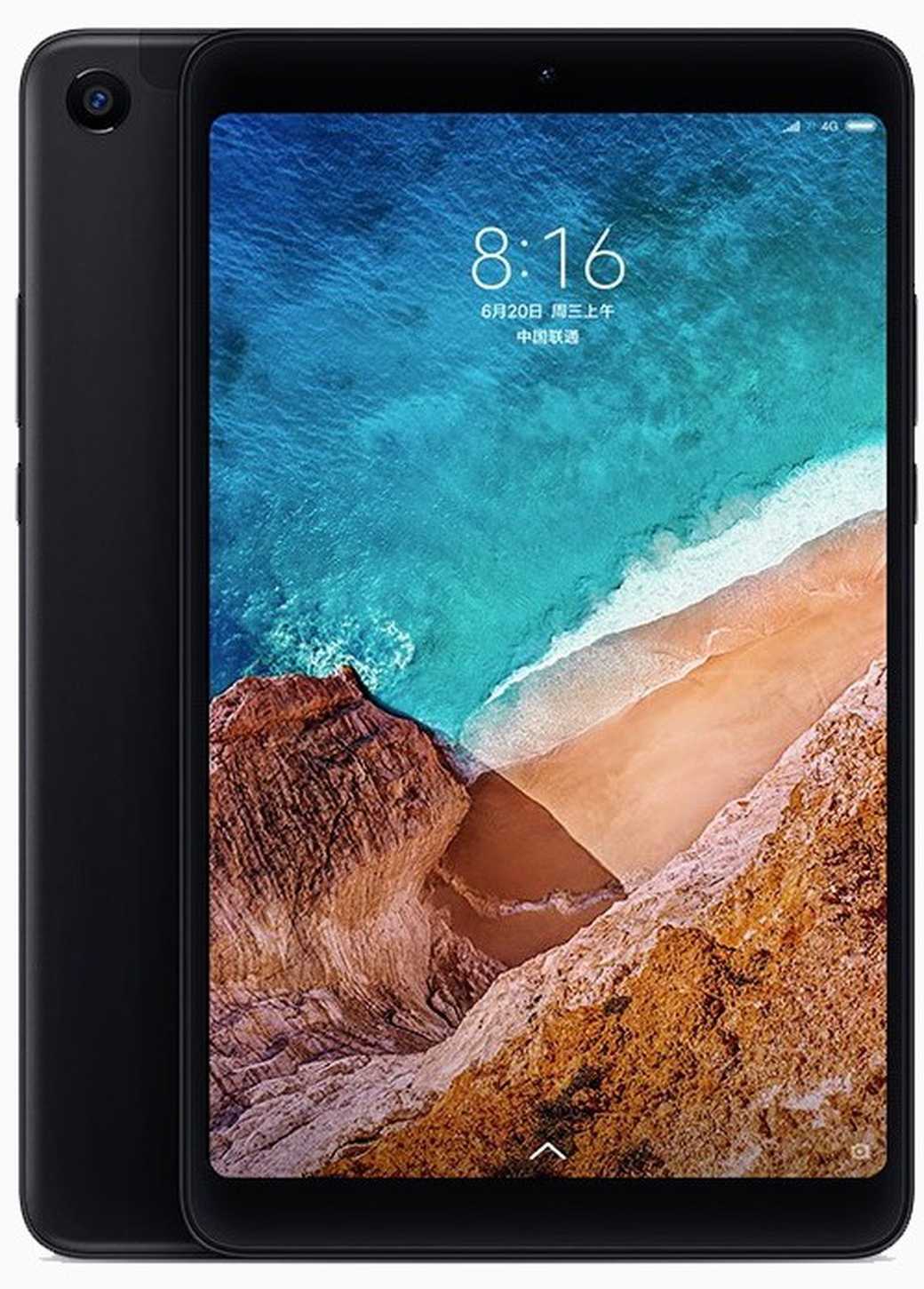 Xiaomi MiPad 4 Plus - короткий но максимально информативный обзор Для большего удобства добавлены характеристики отзывы и видео