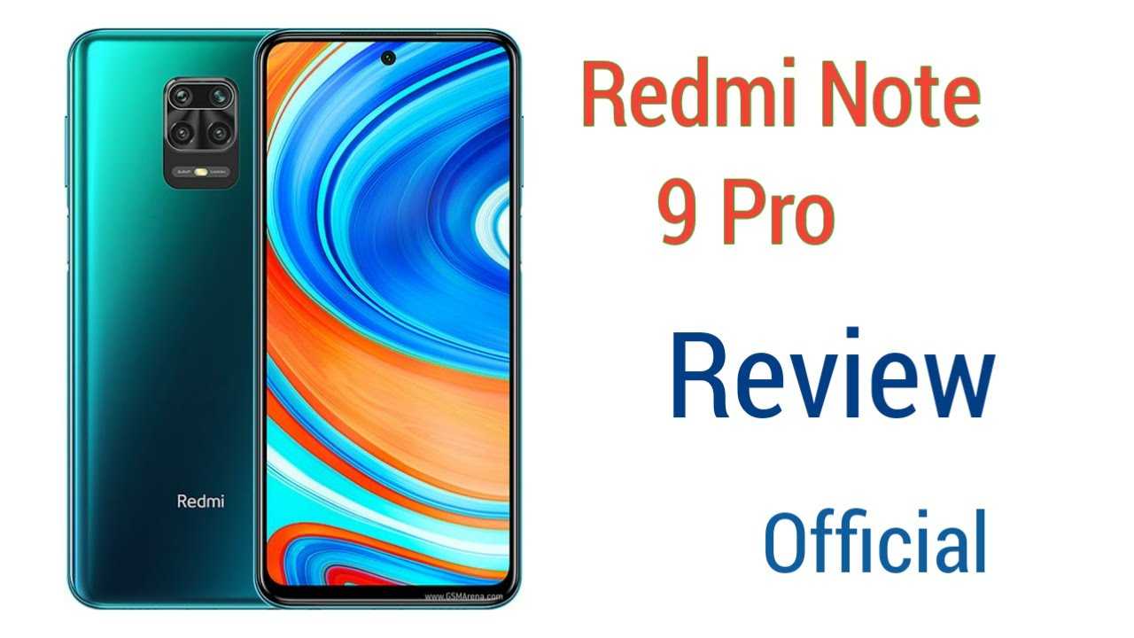 Xiaomi redmi note 9 pro - характеристики, обзор, отзывы, цены