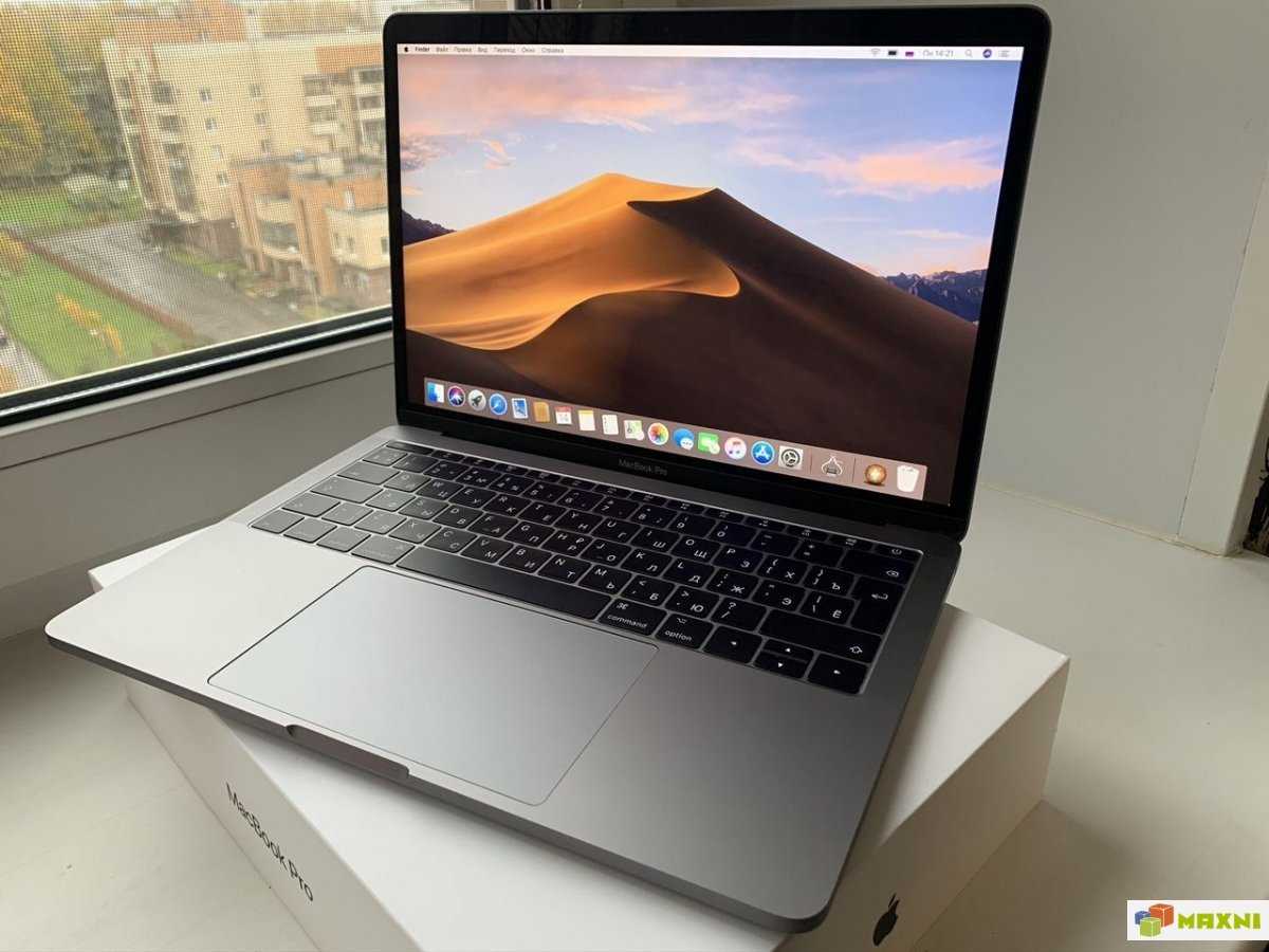 MACBOOK Pro 13 2020 m1