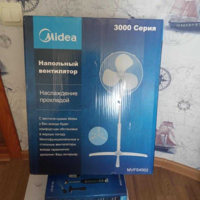 Напольный вентилятор midea mvfs4009