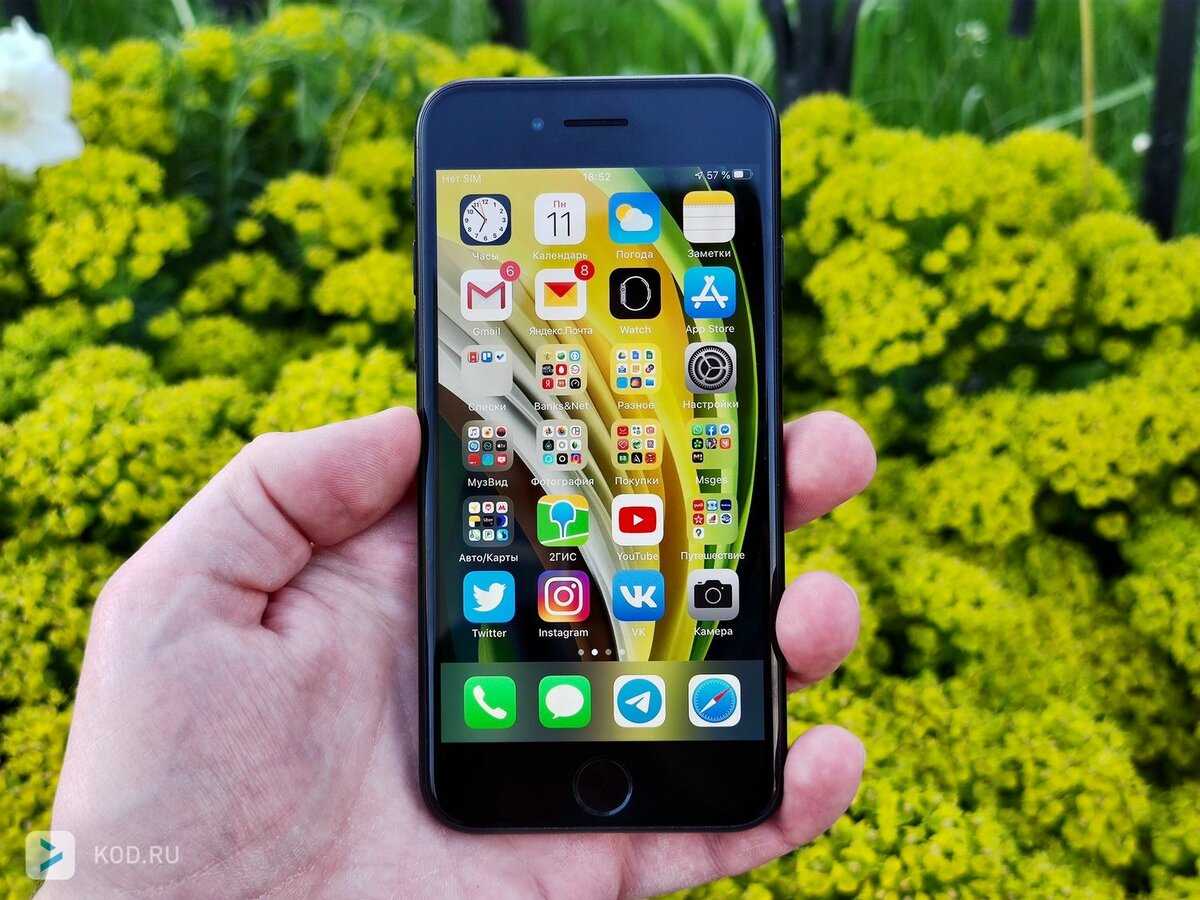 Три недели с iphone se 2020. какие впечатления оставила новинка | appleinsider.ru