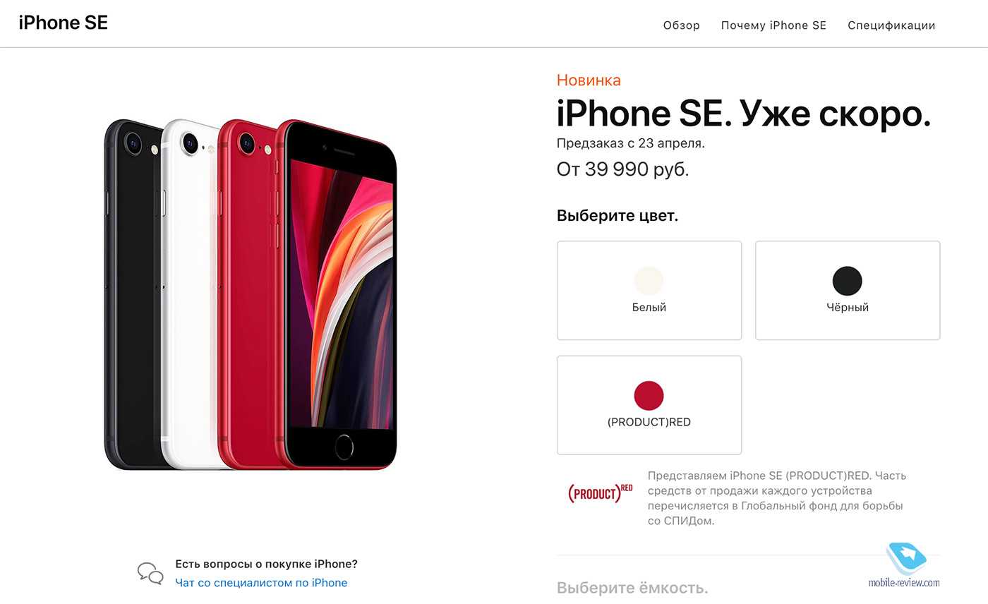Какой iphone купить в 2020 году, или iphone 11 против iphone xs | appleinsider.ru