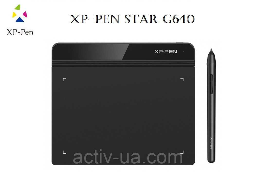XP-PEN Star G640 - короткий но максимально информативный обзор Для большего удобства добавлены характеристики отзывы и видео