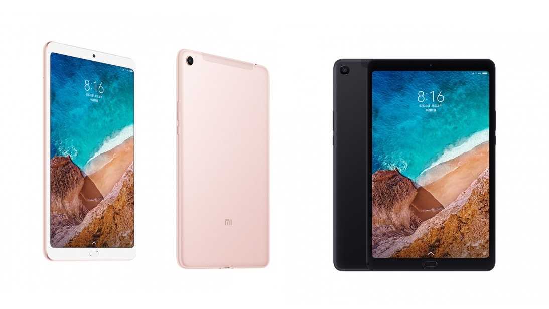 Xiaomi mi pad 4 plus - характеристики, отзывы, цены, обзор