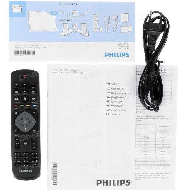 Philips 50pus8505 с dolby vision и hdr10+ performance