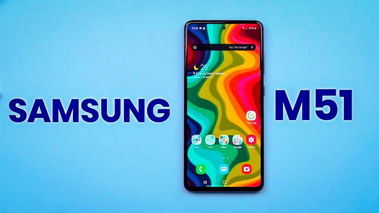 Samsung galaxy m51 – автономный монстр. обзор смартфона с батареей 7000 мач