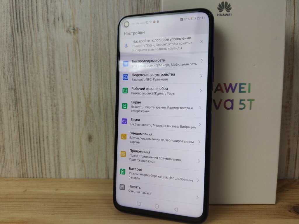Обзор смартфона huawei nova 5t, достоинства и недостатки