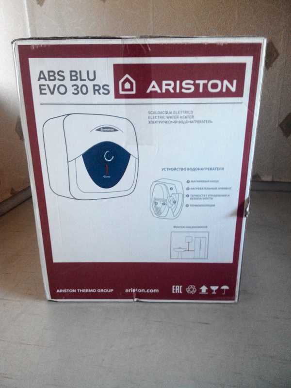 Ariston abs andris lux 30