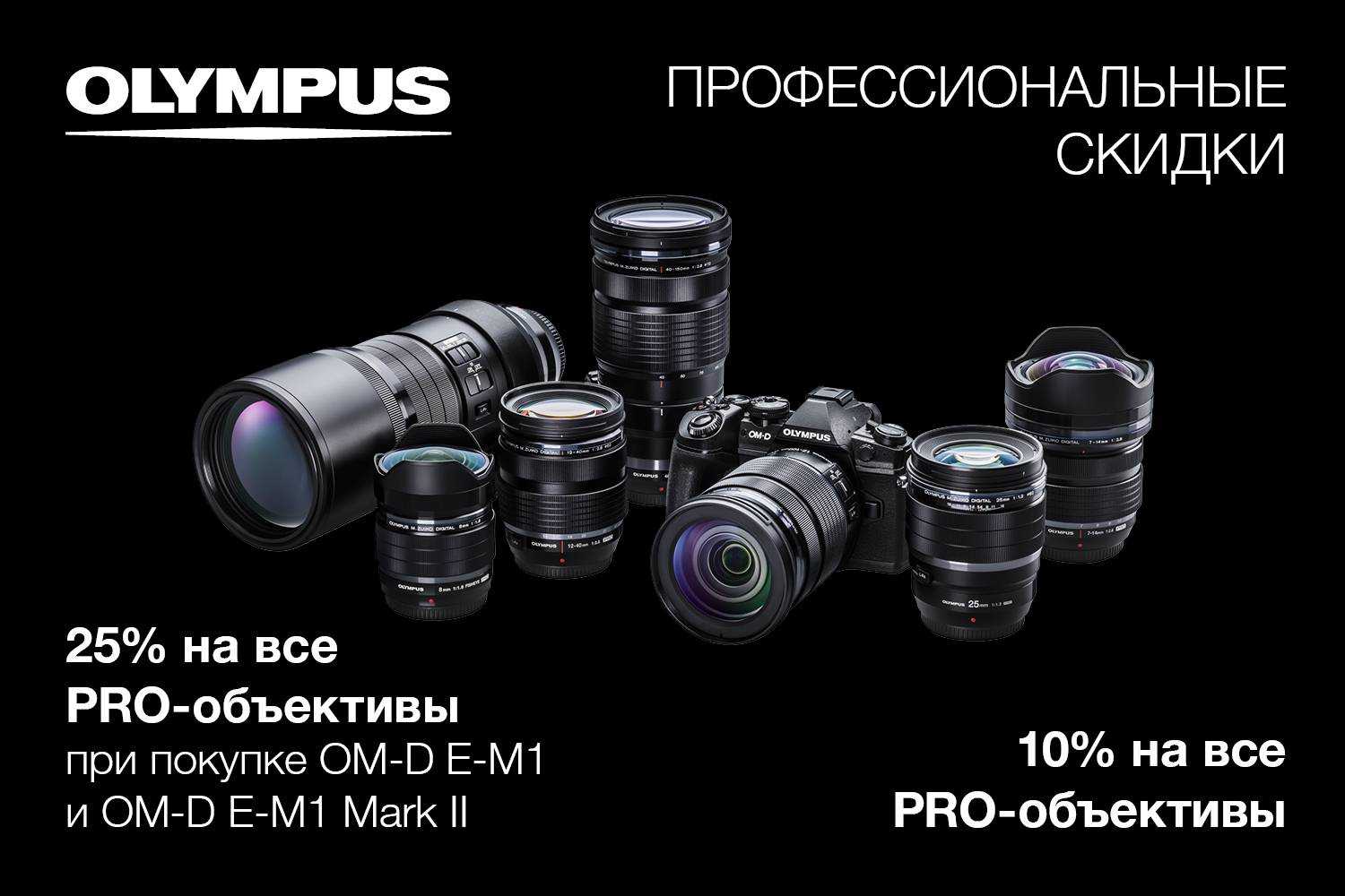 Бинокль olympus 7x35 dps i: отзывы, описание модели, характеристики, цена, обзор, сравнение, фото
