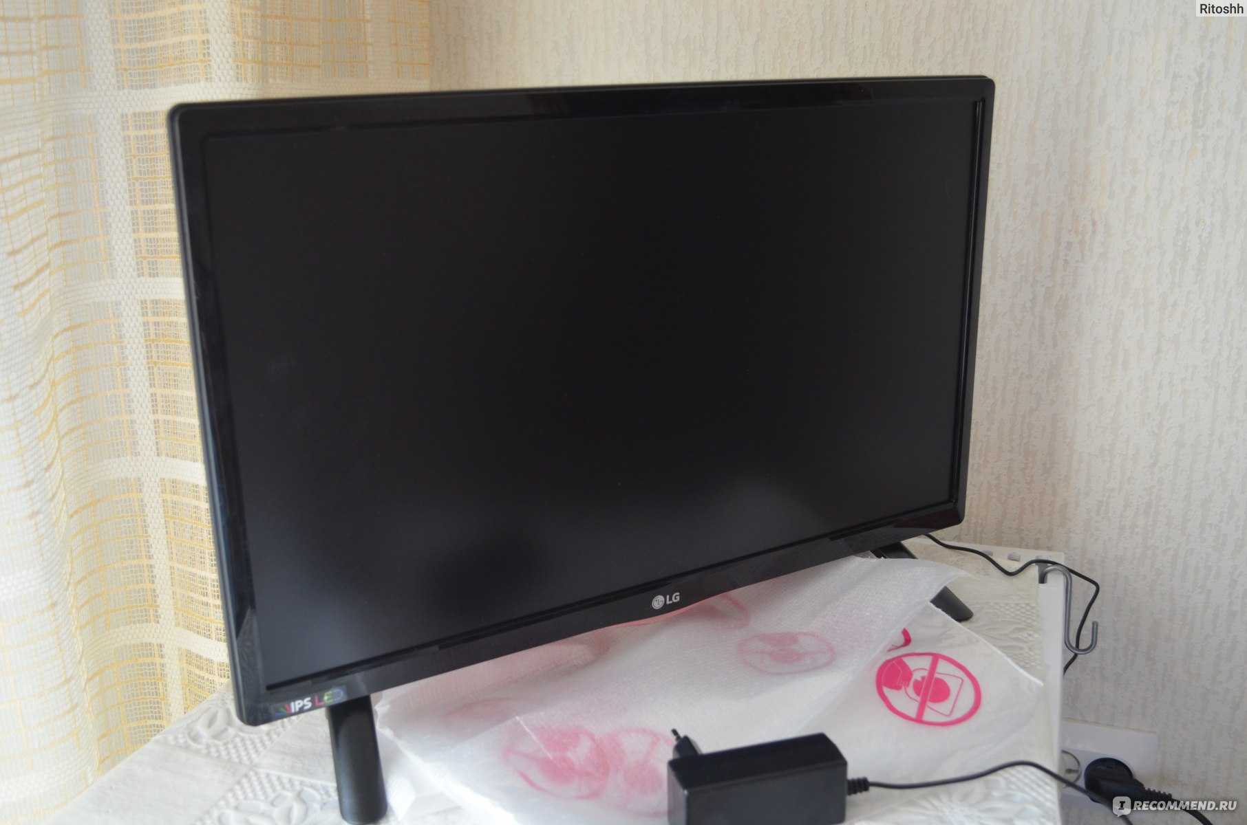 Led телевизор lg 22lh450v-pz (черный) купить от 9990 руб в перми, сравнить цены, отзывы, видео обзоры и характеристики