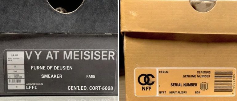 Как отличить оригинальные кроссовки от подделки