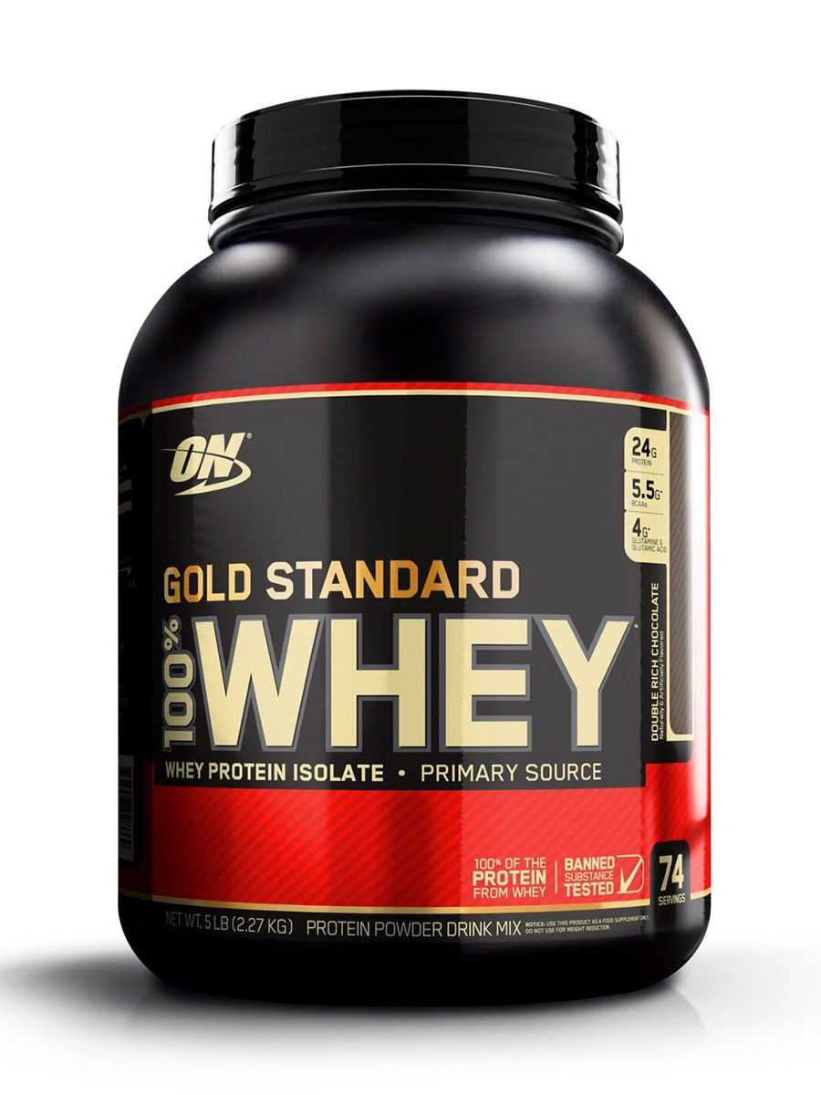 Optimum Nutrition 100% Whey Gold Standard (47 кг) - короткий но максимально информативный обзор Для большего удобства добавлены характеристики отзывы и видео