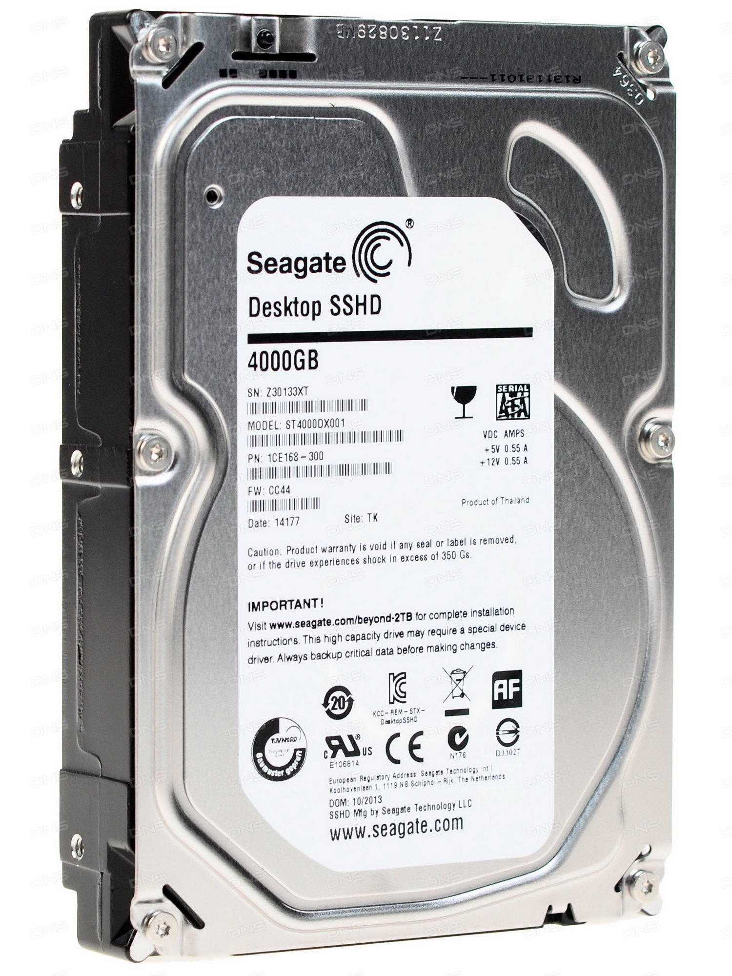 Жесткий диск seagate firecuda 2 тб st2000lx001 sata