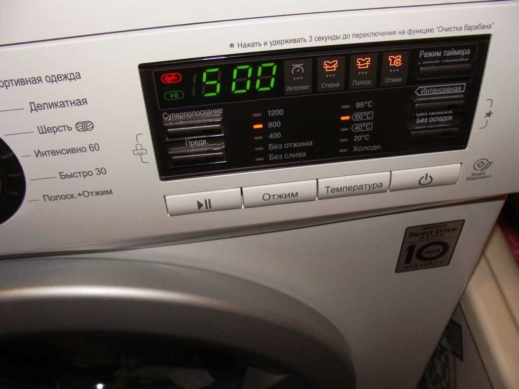 Обзор стиральной машины lg f1096sd3, 4 кг, 1000 об.