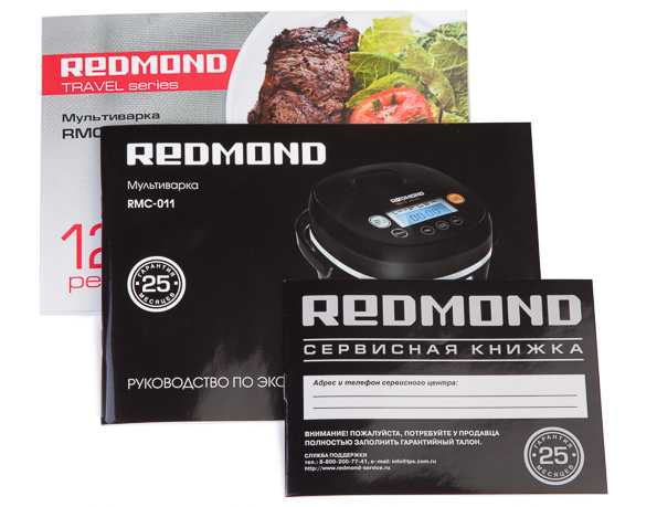 Мультиварка redmond rmc-pm504