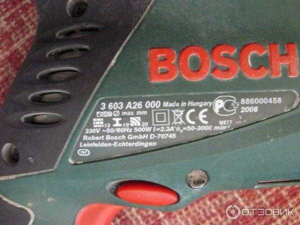 Газовая варочная панель bosch psb3a6b20 — купить, цена и характеристики, отзывы