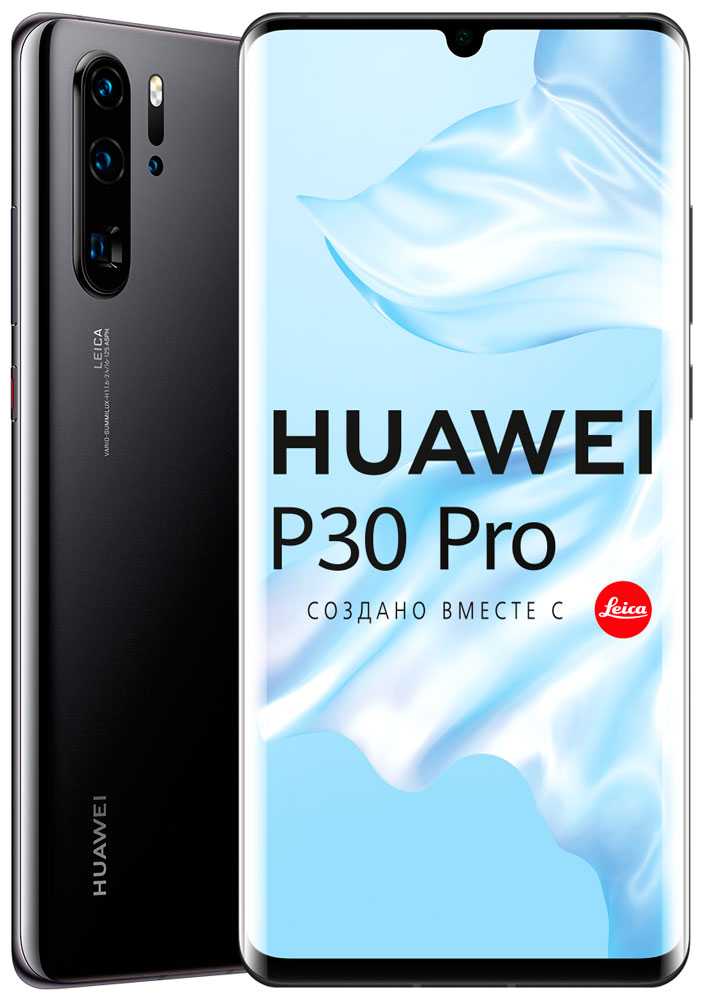 Huawei p30 pro - обзор, характеристики, цены, отзывы