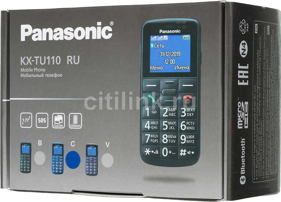 Panasonic tu110 отзывы покупателей и специалистов на отзовик