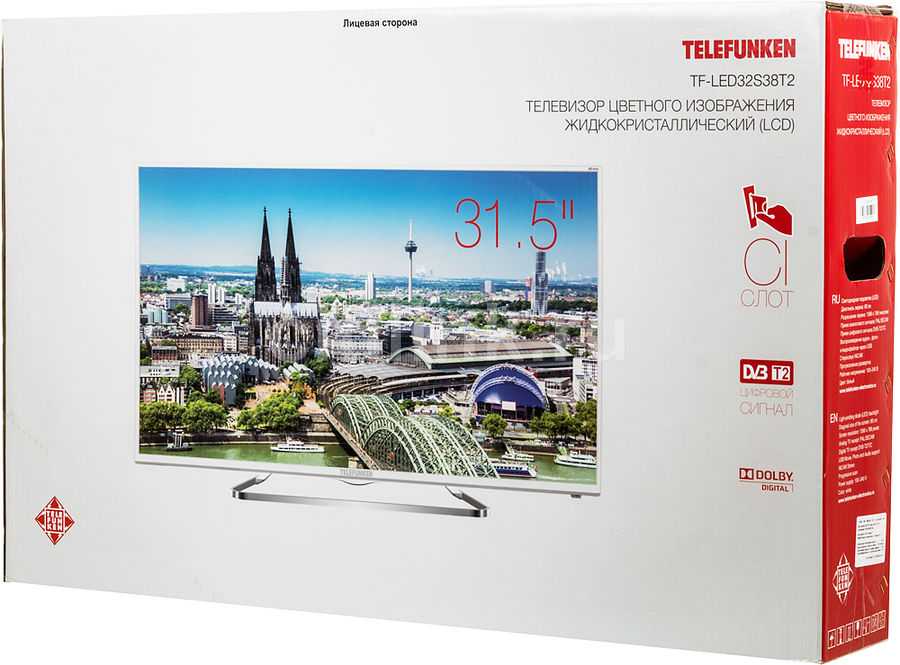 Телевизор telefunken tf-led32s90t2: отзывы и обзор