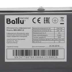 Инфракрасный обогреватель ballu bih-lw2-1.5: отзывы, описание модели, характеристики, цена, обзор, сравнение, фото
