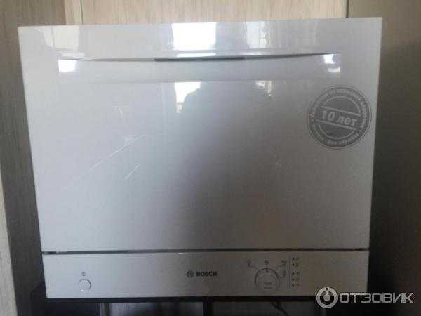 Посудомоечная машина bosch sks 41e11 (белый) купить от 19990 руб в перми, сравнить цены, отзывы, видео обзоры и характеристики
