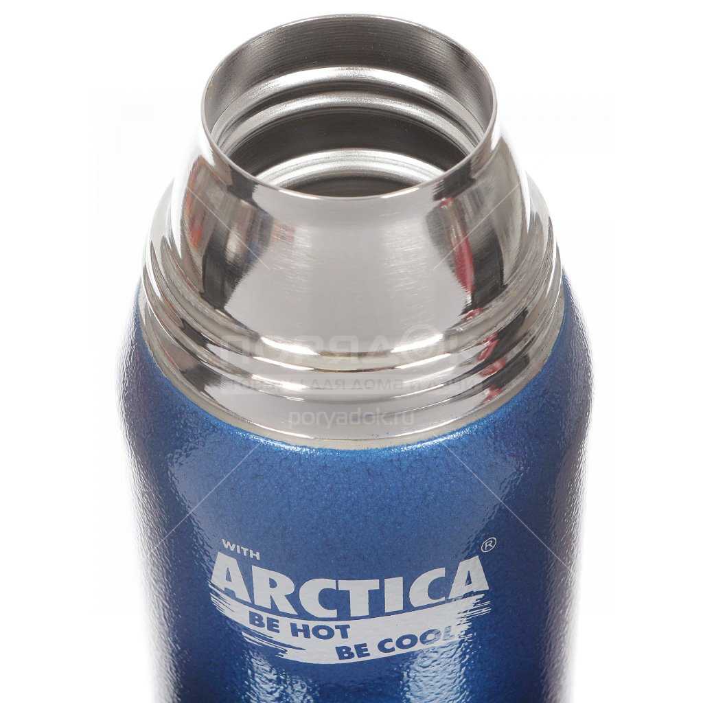 Термокружка арктика 406-500