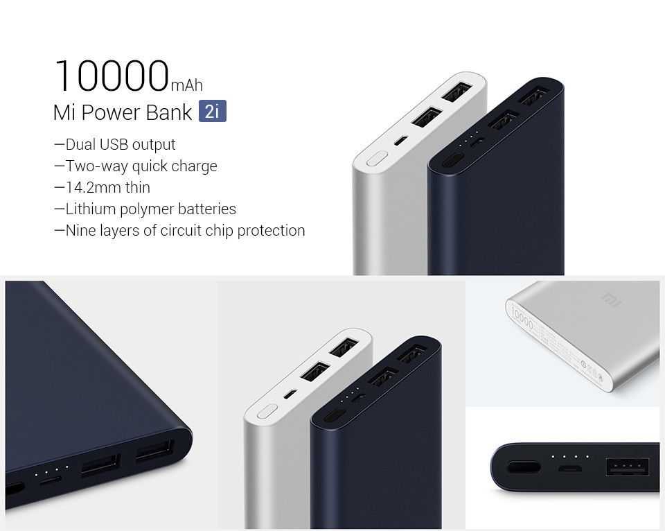 Xiaomi redmi power bank 10000 предлагает хорошее время работы