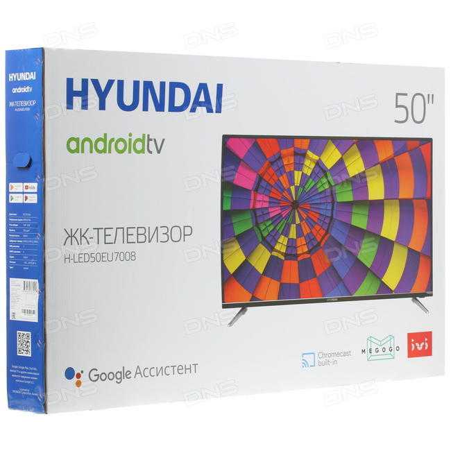 Обзор телевизора hyundai h-led55eu7008: тысяч меньше, чем дюймов