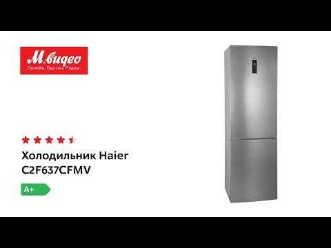 Топ-10 лучших холодильников haier