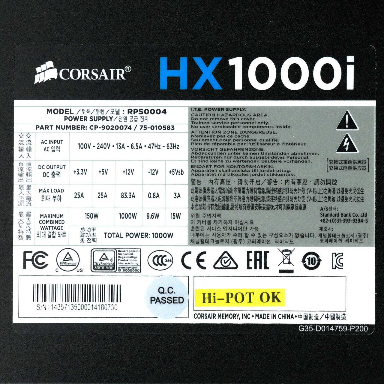 Тест и обзор: corsair hx1000i – high-end блок питания platinum