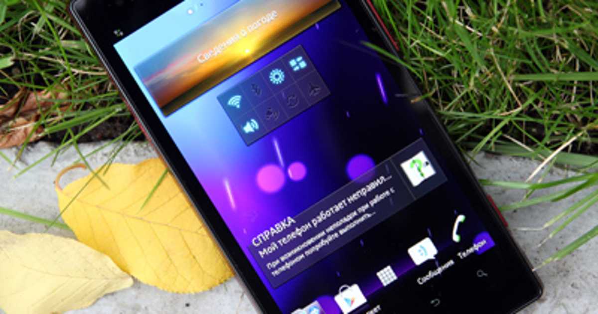 Sony Xperia 1 - короткий но максимально информативный обзор Для большего удобства добавлены характеристики отзывы и видео
