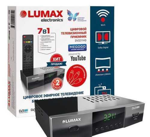 Инструкция подключения и настройки dvb приставок lumax
