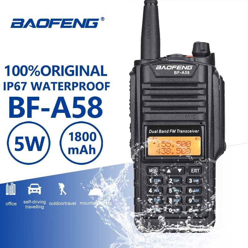 Обзор радиостанции baofeng bf-a58. недорогая водозащищённая радиостанция: миф или реальность? | обзоры товаров интернет-магазинов