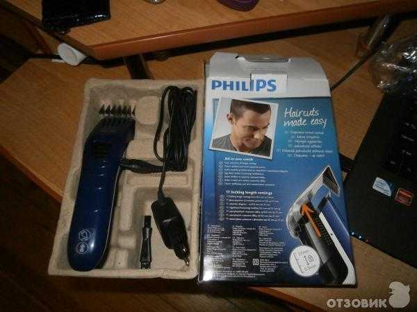 Philips qc5115